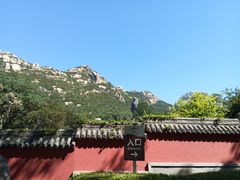 -青岛崂山太清宫