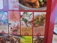 菜单-大头虾越式风味餐厅(光明广场店)