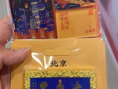 -凯德MALL(西直门店)