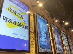 -逃脱反斗城沉浸剧情密室(北京路店)