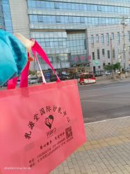 -北京市房山区妇幼保健院