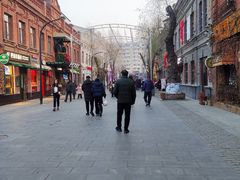 -中华巴洛克风情街