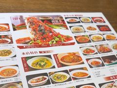 -洞庭渔人(沙湾店)