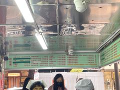 -芳婆糕团店(王府大街店)