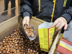 -粒上皇(淮河路步行街店)