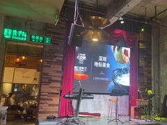 -同仁四季椰子鸡(罗湖国贸店)