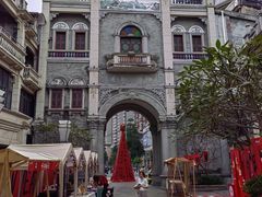 -得心斋(国瑞升平里店)