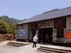 -千岛湖王子谷漂流