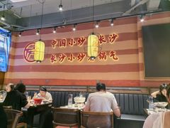 -匠熙小馆(崇文门店)