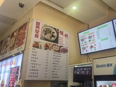 -马兰拉面(西直门外店)