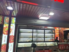 -海盗船. 龙虾烧烤. 酒馆