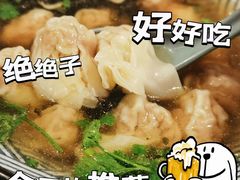 -北丐先生·野馄饨烧烤(雨花万象店)