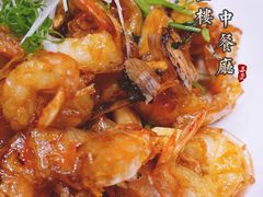 头抽原蒜焗大虾-领事馆19号中餐厅(厦门海景洲际酒店)