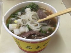 -江三王记牛杂馆(总店)