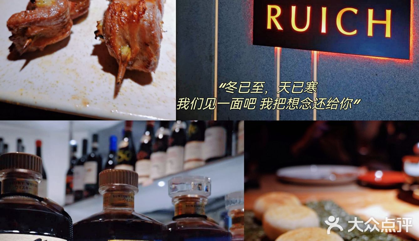 席前烧鸟，深夜食堂🏮 