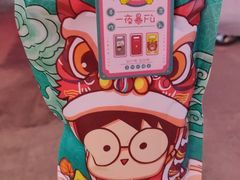 -挞柠·手打柠檬茶(江夏店)