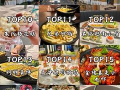 -金陵暴走小龙虾(南京总店)