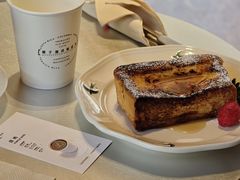 -METAL HANDS铁手咖啡制造局(五道营店)