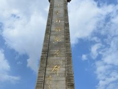 -集美鳌园景区