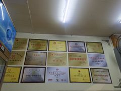 -同利肉燕老铺(澳门路店)