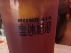 -香港鸿记冰室