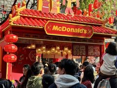 -越秀西湖花市(广州城市广场花卉店)