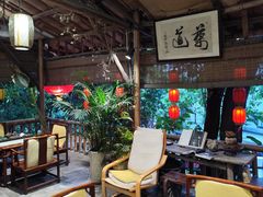 -行人小筑·茶馆(岑村火炉山分店)