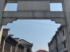 -靖港古镇