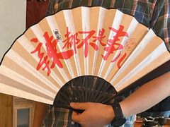 -辣瓦·江西爆炒馆子