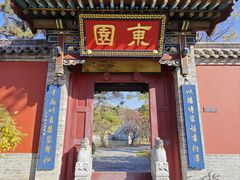 -晋祠公园
