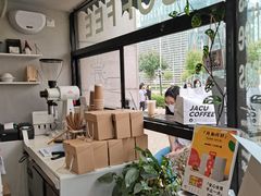 -卖呆儿咖啡(望京店)