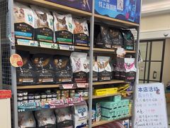 -美联众合爱康动物医院•复杂内科•肿瘤科•牙科•腔镜诊疗中心
