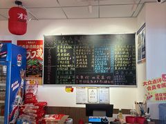 -麦当劳(十字街店)