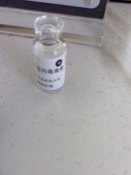 -南京美莱医疗美容·旗舰店