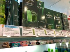 -莎莎(西九龙高铁站店)