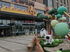 -紫荆广场·花漫里