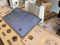 -喜茶(东莞厚街万达店)