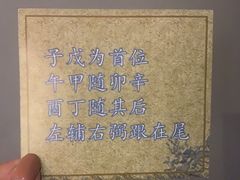 -悦河马家庭桌游剧本馆(朝阳门店)