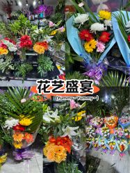 -喜洋洋鲜花婚庆(世界路店)