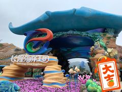 正门-珠海长隆海洋王国