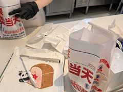 -红星前进面包牛奶公司(君太店)