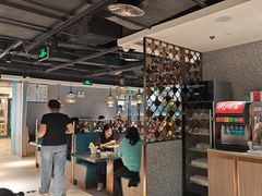 -半天妖烤鱼(东方新天地店)