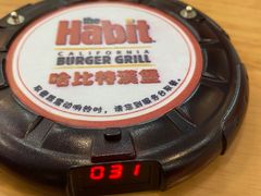 -The Habit Burger Grill 哈比特汉堡(复兴soho店)