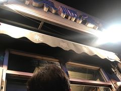 -同来顺烧烤餐厅(哈尔滨道店)