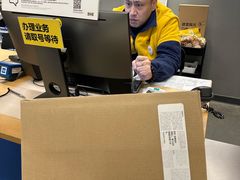 -宜家家居(哈尔滨商场店)