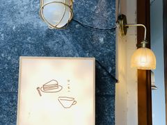 大堂-Ginko银子(青龙街店)