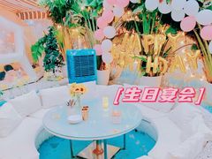 -天空花园餐吧·生日·团建(南山店)