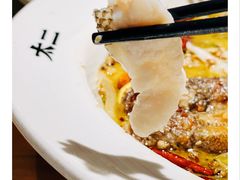 -新太二·鲜料川菜(智慧城广百店)