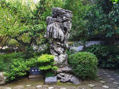 -汇龙潭