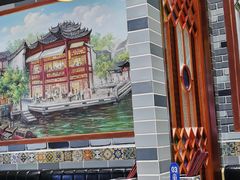 -荔银肠粉·非遗手藝(夫子庙店)